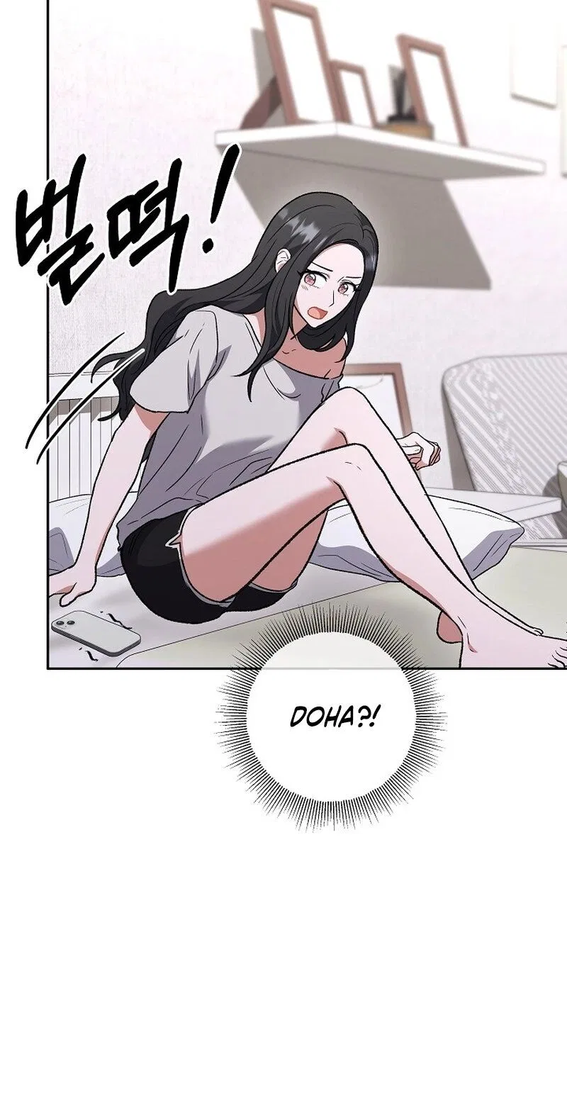 My Friend’s Impure Younger Brother Chapter 19 – Page 27