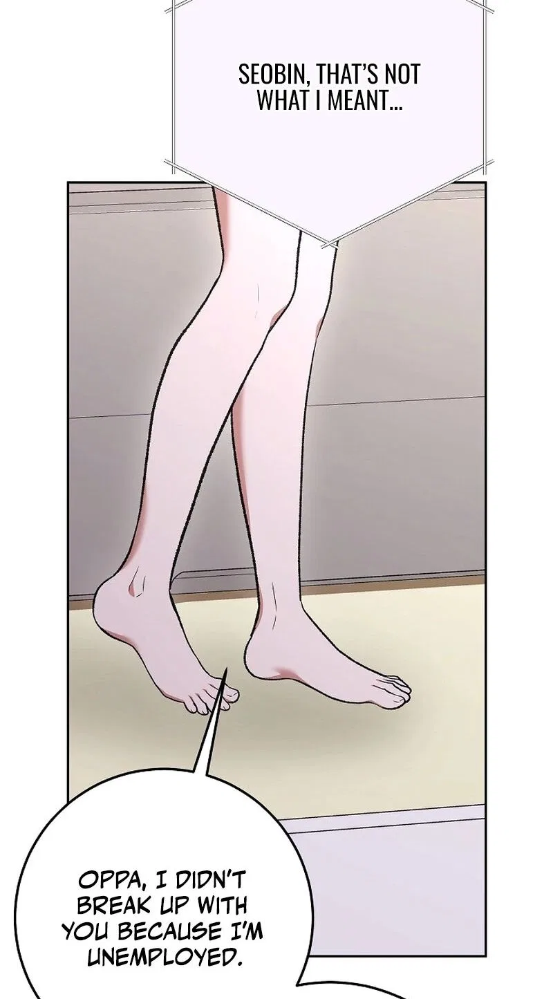 My Friend’s Impure Younger Brother Chapter 19 – Page 49