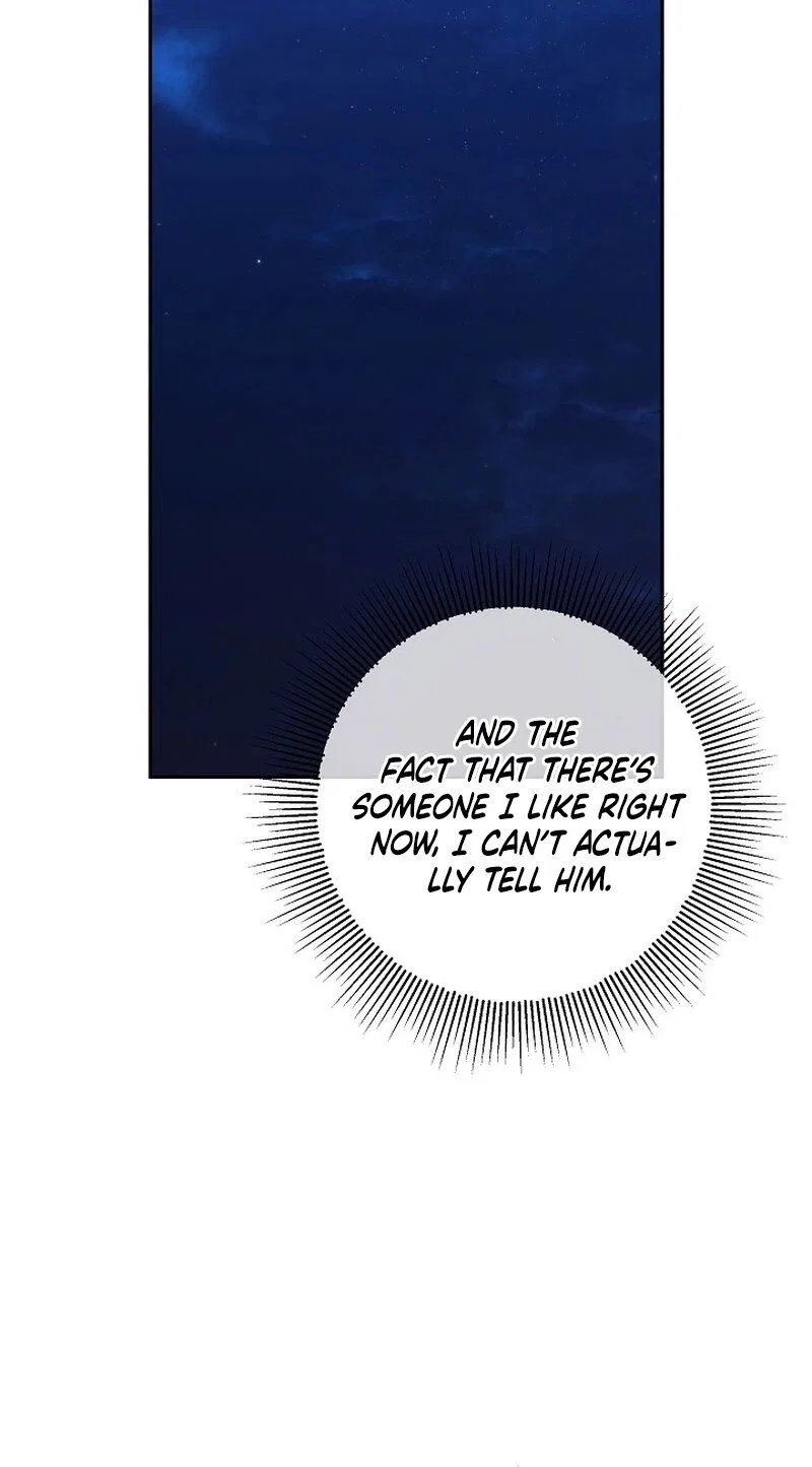 My Friend’s Impure Younger Brother Chapter 19 – Page 53