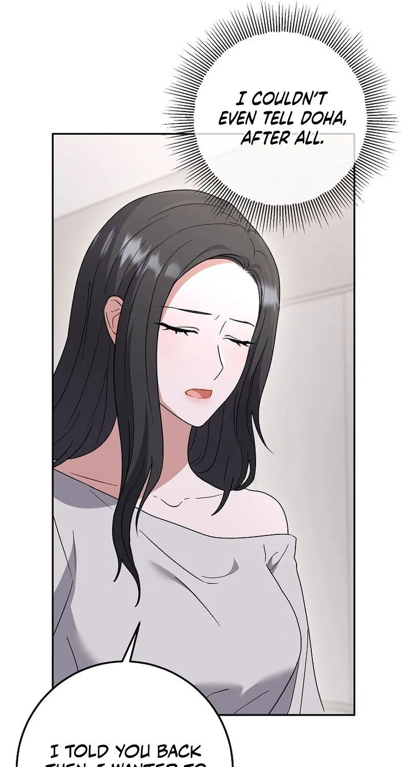 My Friend’s Impure Younger Brother Chapter 19 – Page 54