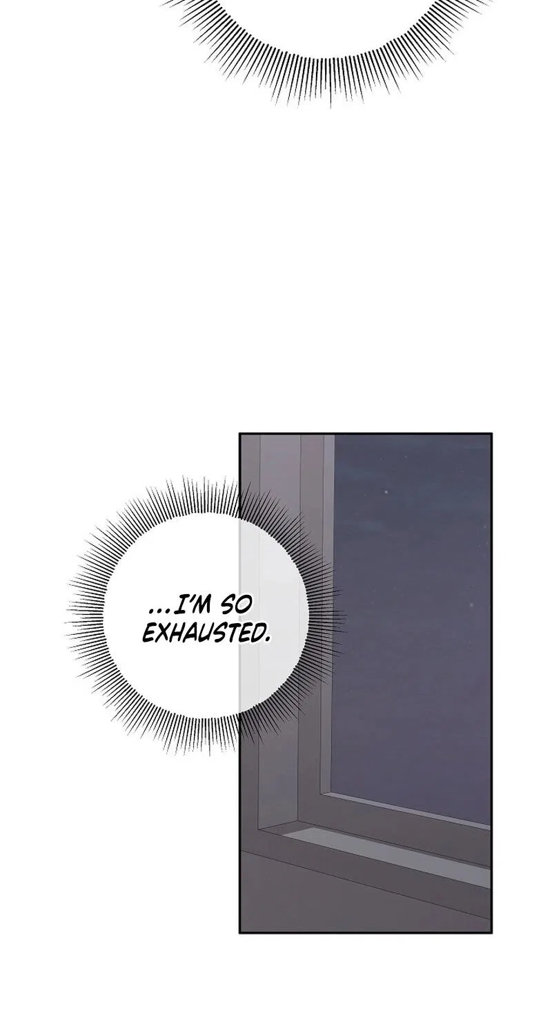 My Friend’s Impure Younger Brother Chapter 19 – Page 58