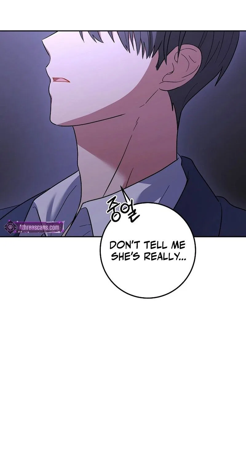 My Friend’s Impure Younger Brother Chapter 19 – Page 61
