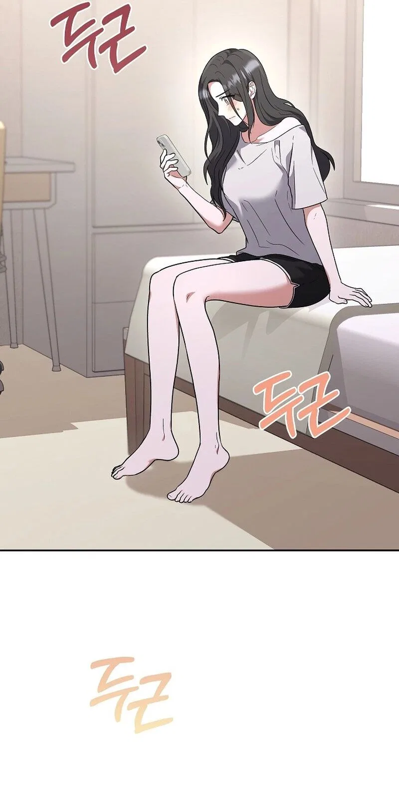 My Friend’s Impure Younger Brother Chapter 19 – Page 67