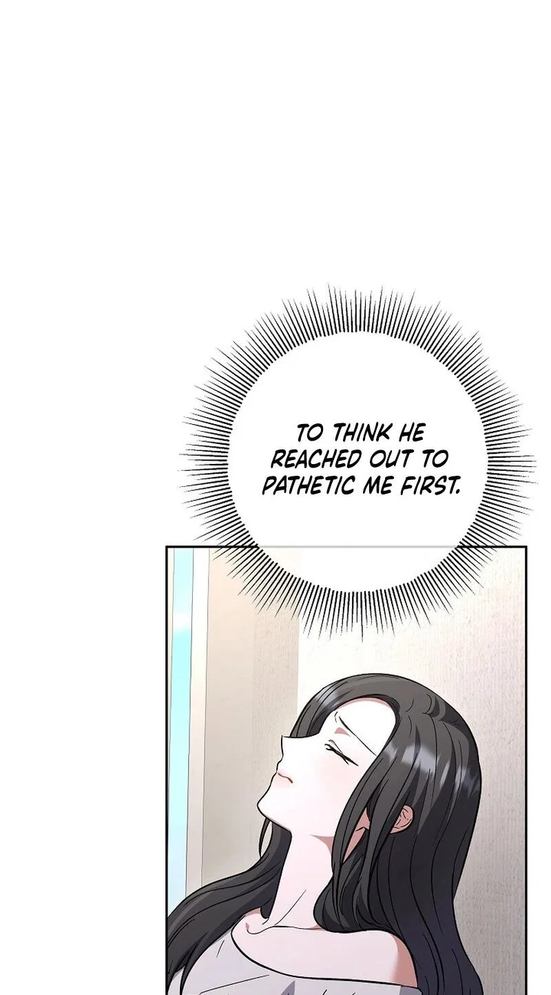 My Friend’s Impure Younger Brother Chapter 19 – Page 72