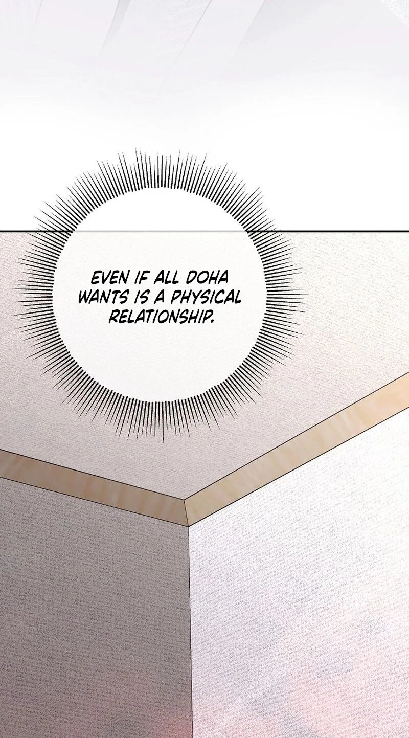 My Friend’s Impure Younger Brother Chapter 19 – Page 75