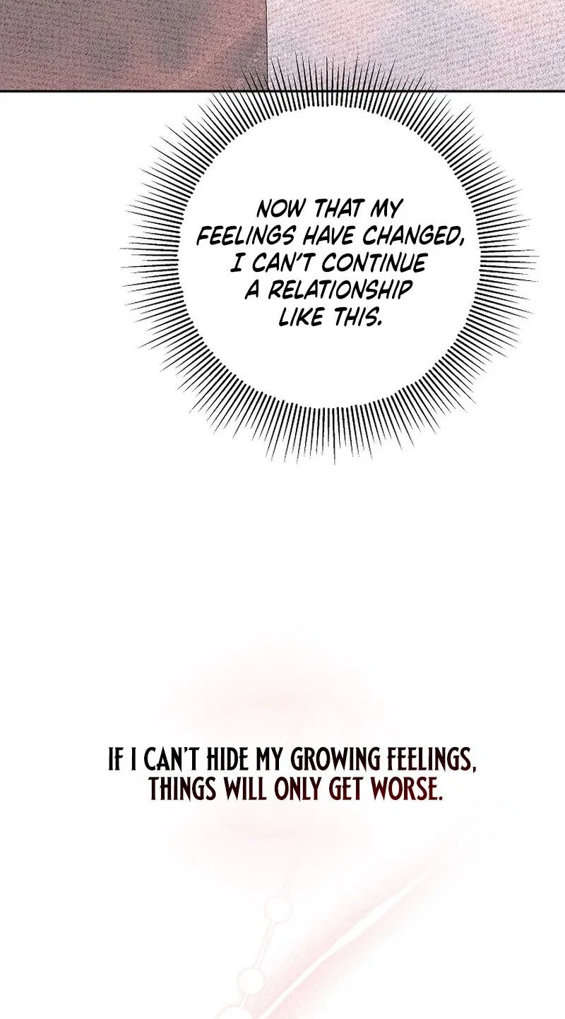 My Friend’s Impure Younger Brother Chapter 19 – Page 76
