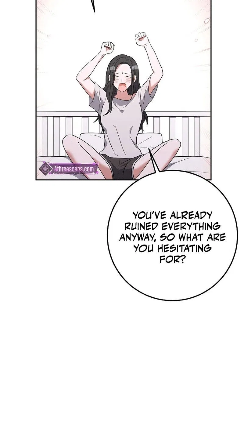 My Friend’s Impure Younger Brother Chapter 19 – Page 79