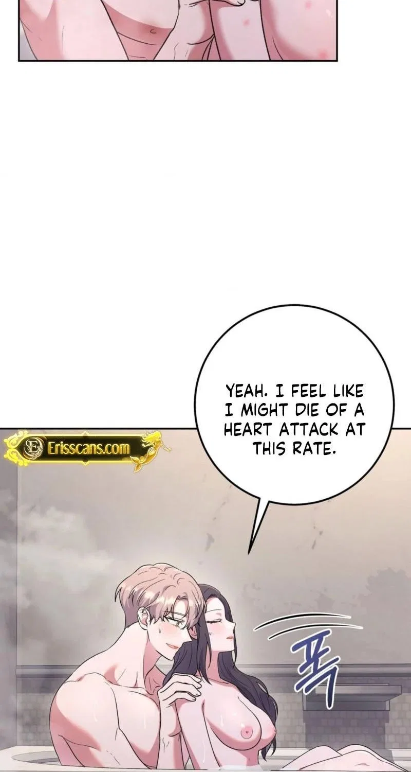 My Friend’s Impure Younger Brother Chapter 18 – Page 6