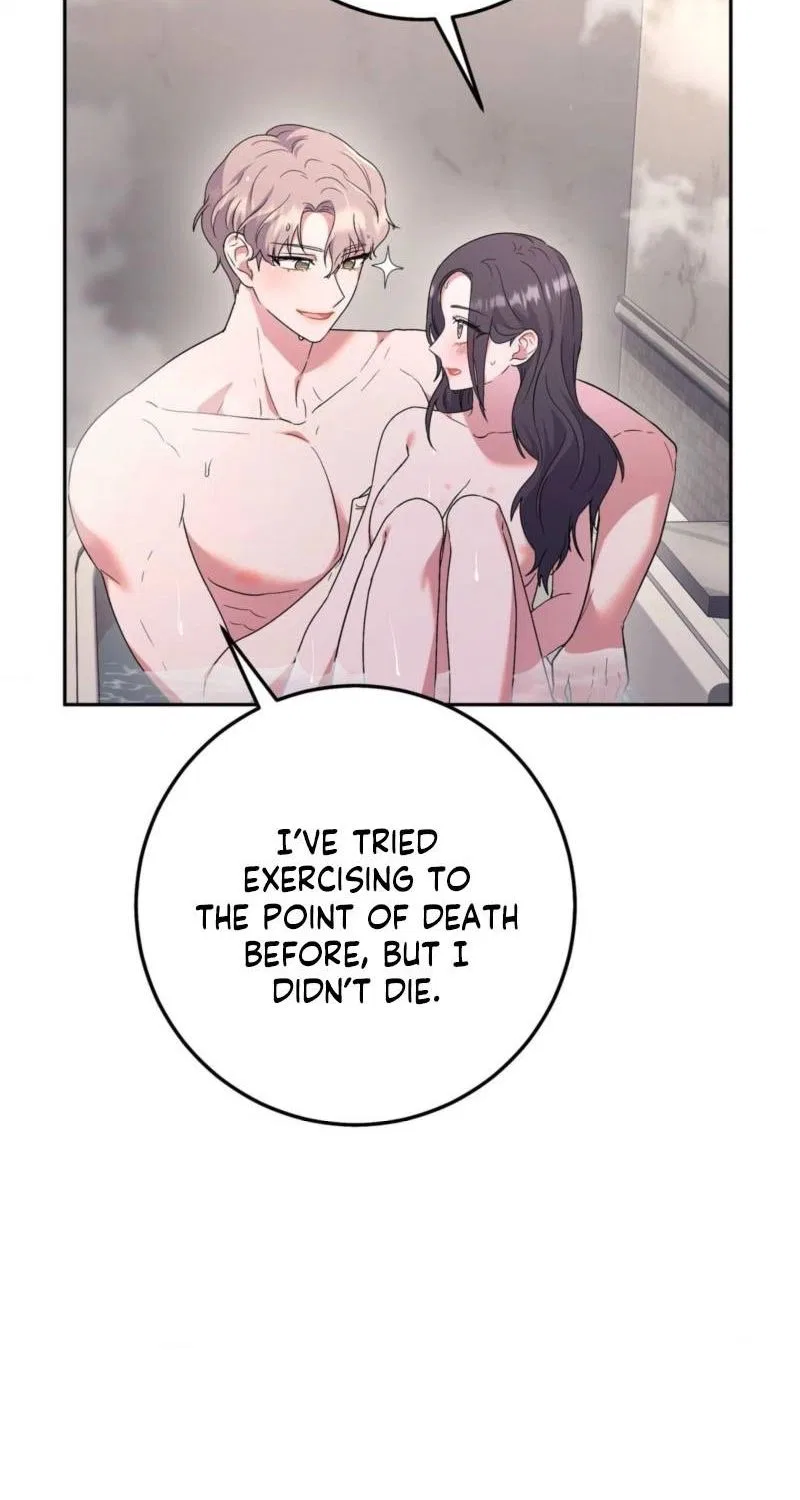 My Friend’s Impure Younger Brother Chapter 18 – Page 8