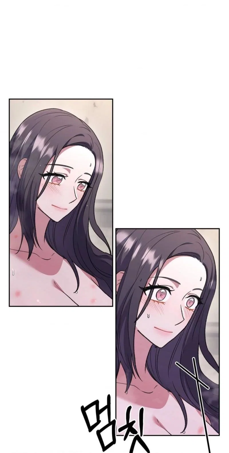 My Friend’s Impure Younger Brother Chapter 18 – Page 11