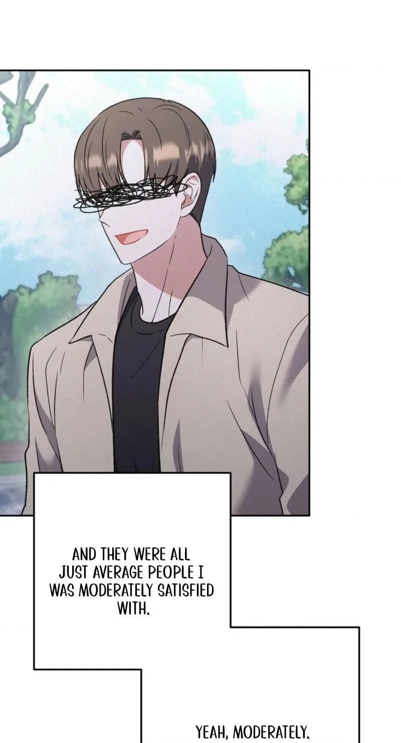 My Friend’s Impure Younger Brother Chapter 18 – Page 24