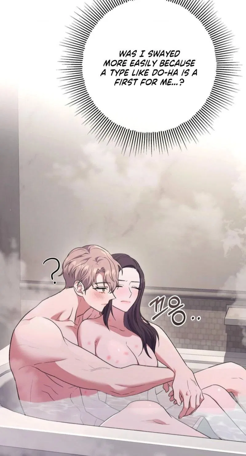 My Friend’s Impure Younger Brother Chapter 18 – Page 26