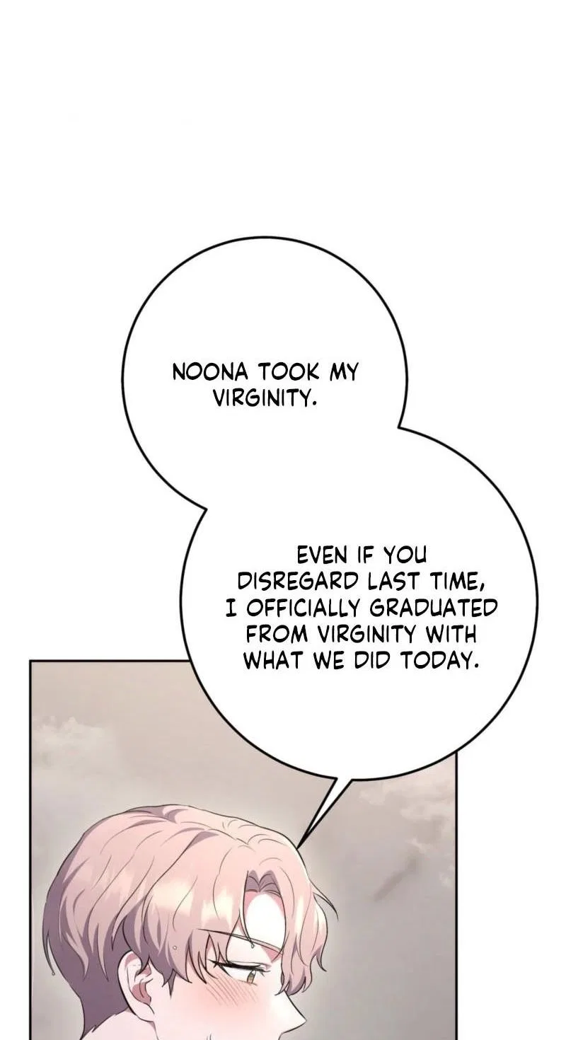 My Friend’s Impure Younger Brother Chapter 18 – Page 33