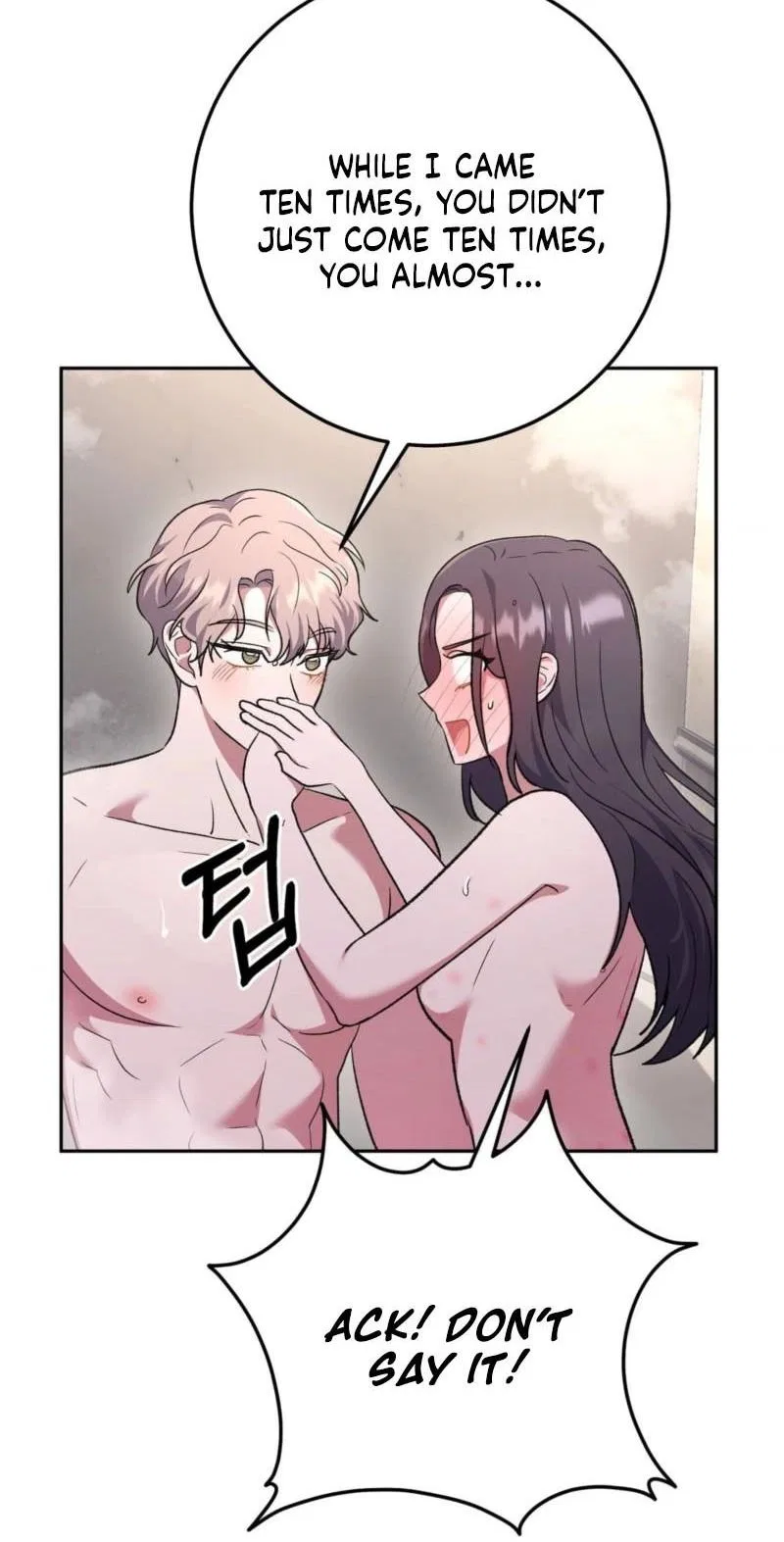 My Friend’s Impure Younger Brother Chapter 18 – Page 41