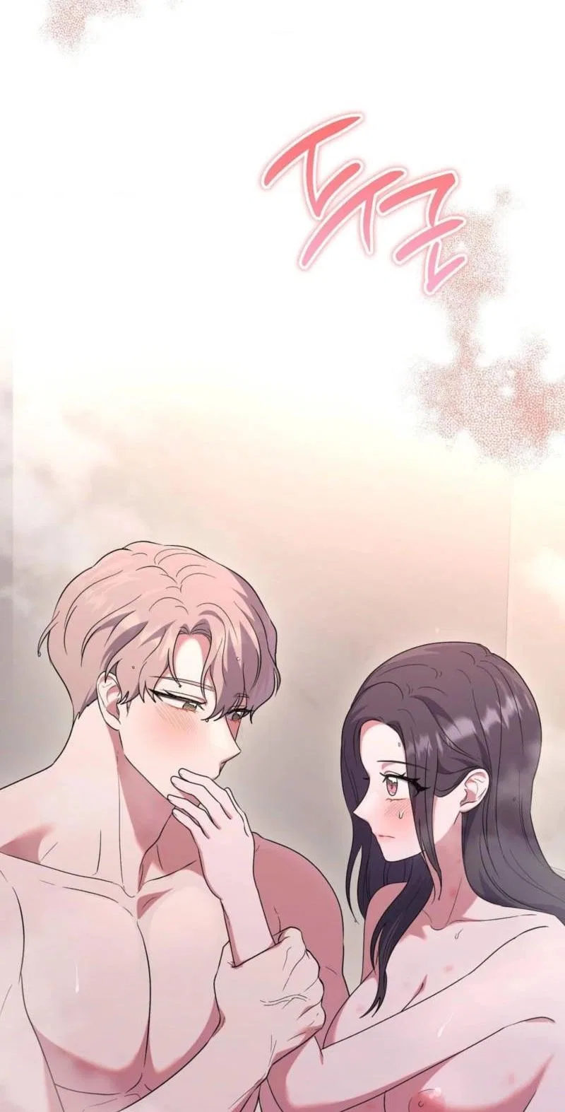 My Friend’s Impure Younger Brother Chapter 18 – Page 44