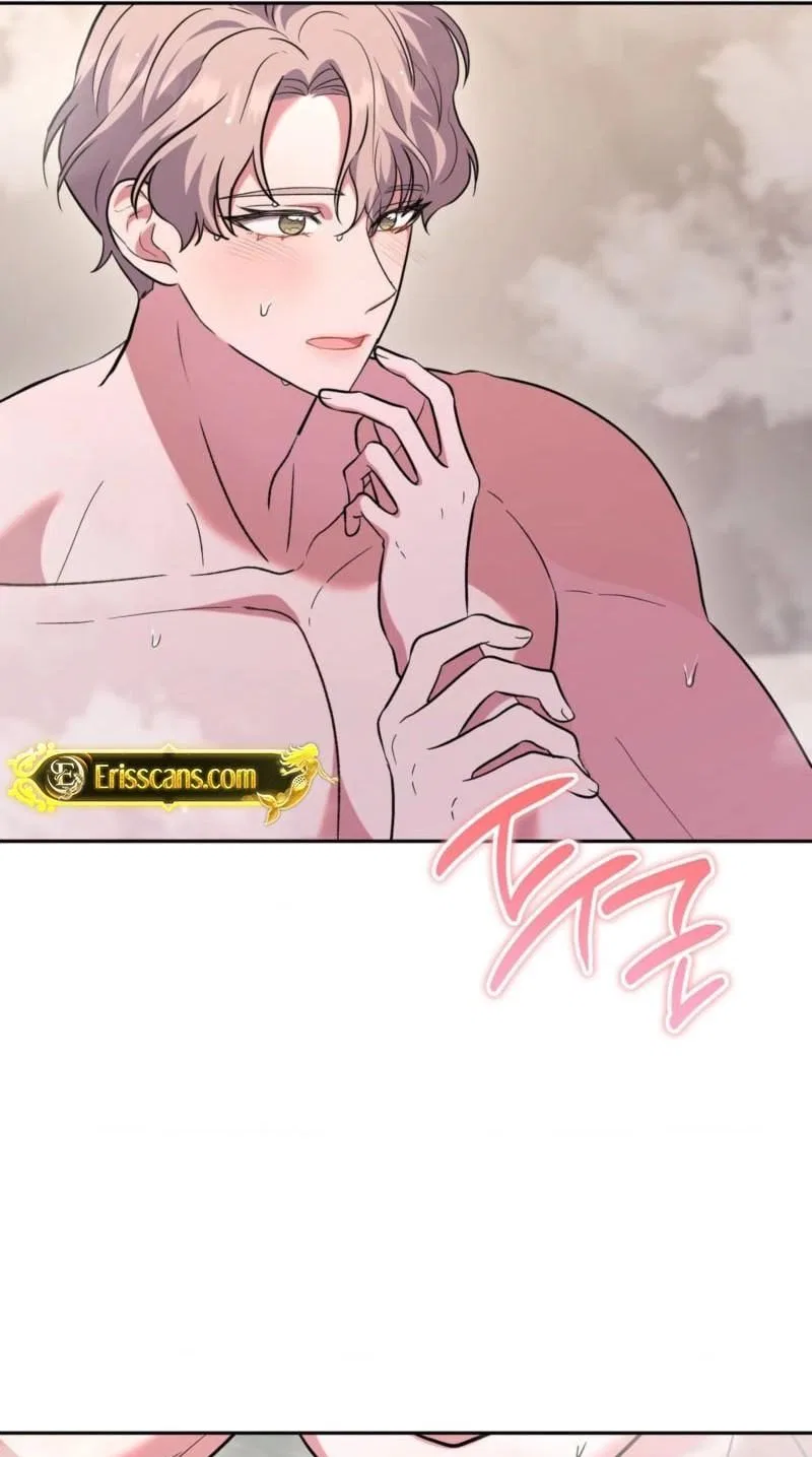 My Friend’s Impure Younger Brother Chapter 18 – Page 47