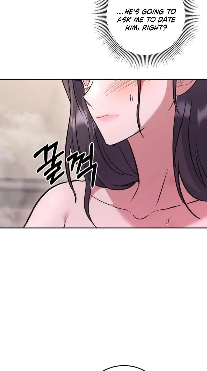 My Friend’s Impure Younger Brother Chapter 18 – Page 49