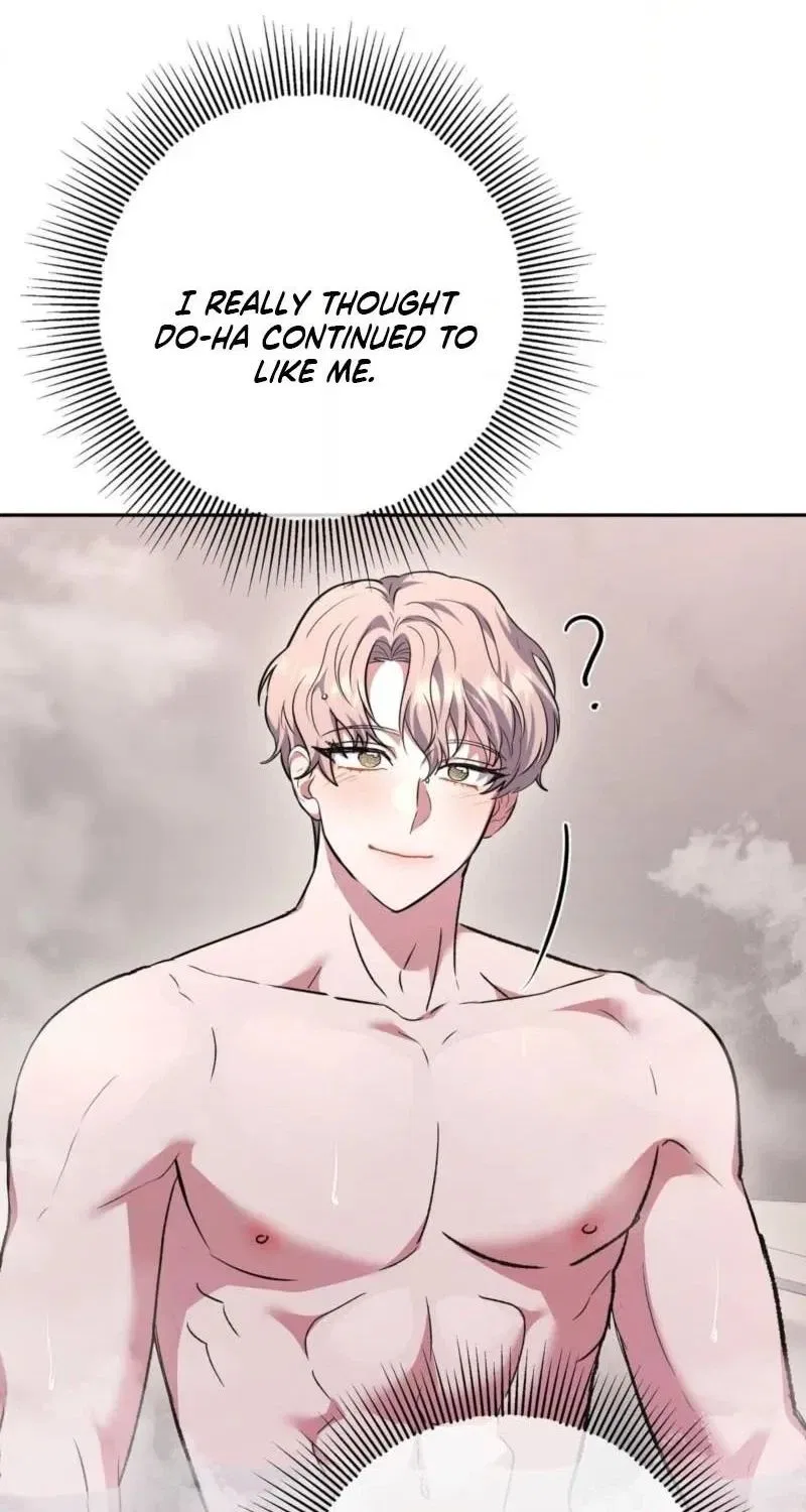 My Friend’s Impure Younger Brother Chapter 18 – Page 60
