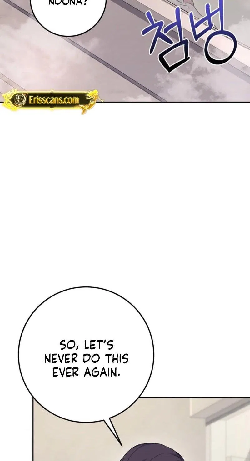 My Friend’s Impure Younger Brother Chapter 18 – Page 65