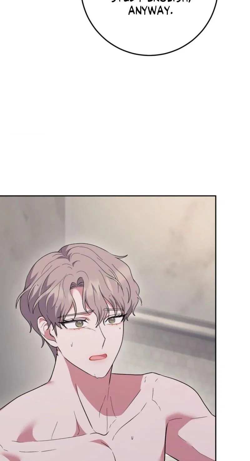 My Friend’s Impure Younger Brother Chapter 18 – Page 67