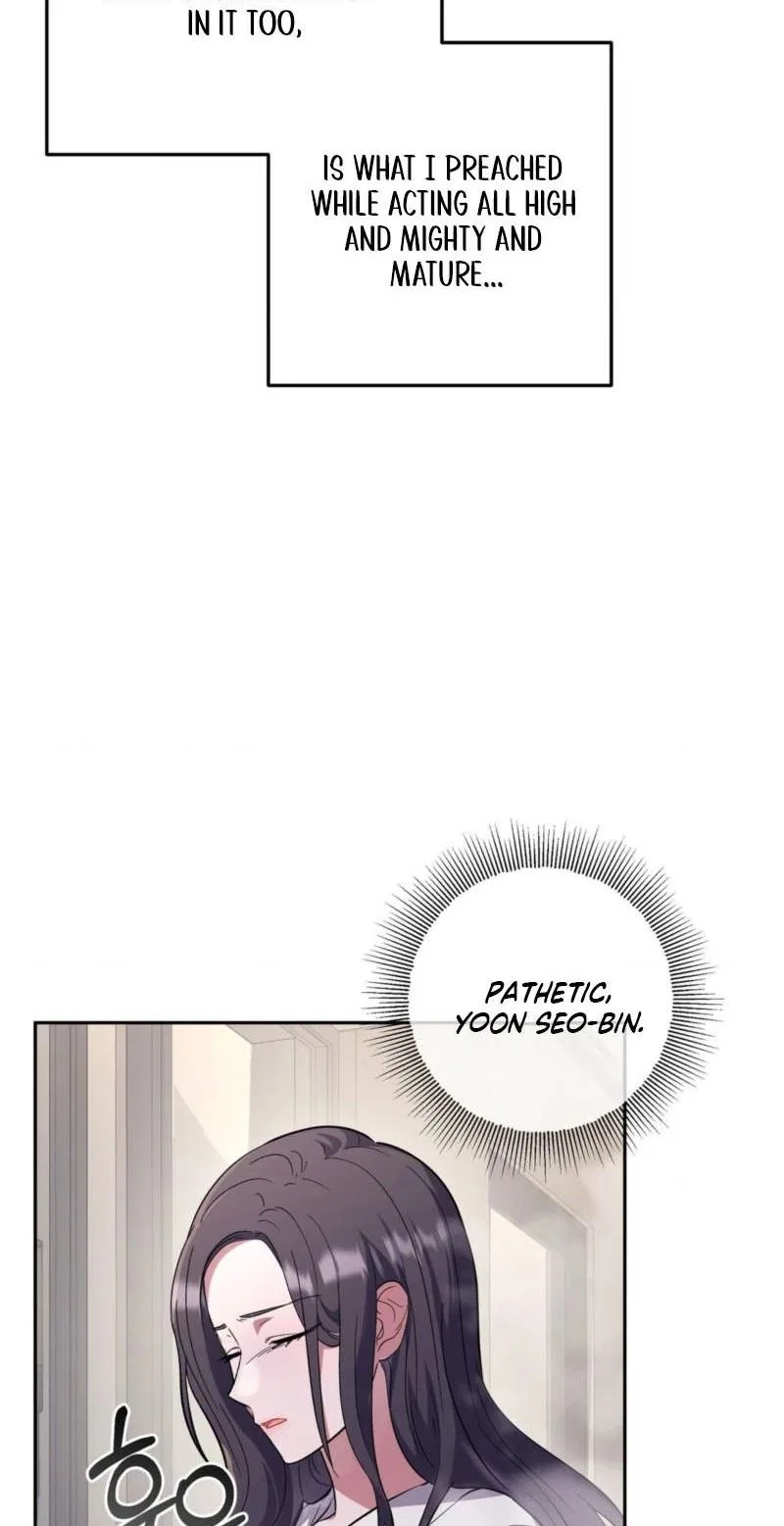 My Friend’s Impure Younger Brother Chapter 18 – Page 72