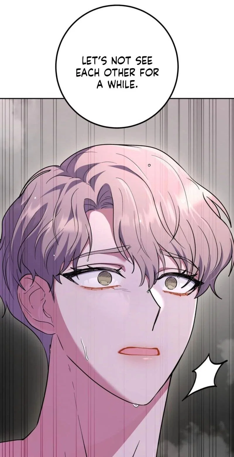 My Friend’s Impure Younger Brother Chapter 18 – Page 76