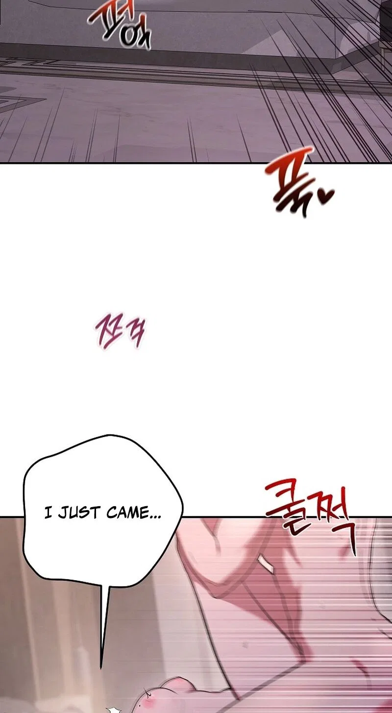 My Friend’s Impure Younger Brother Chapter 17 – Page 3