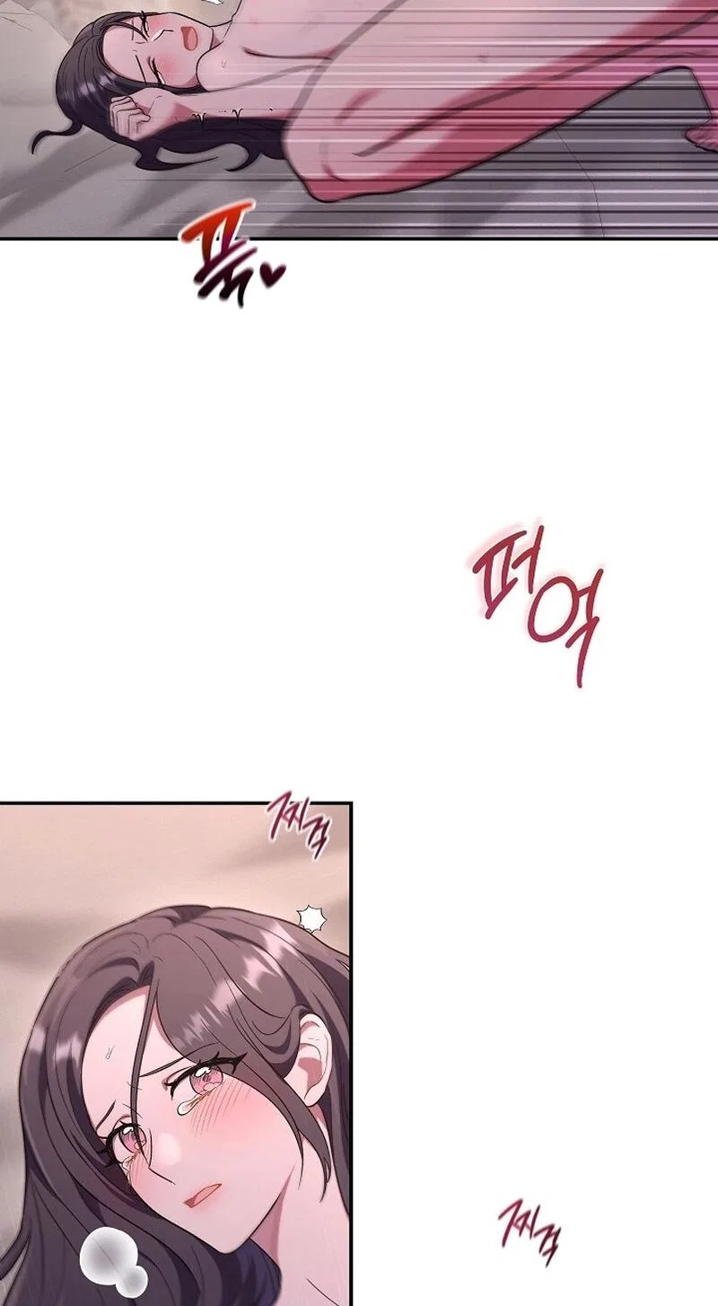 My Friend’s Impure Younger Brother Chapter 17 – Page 4