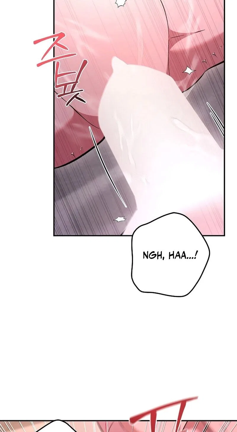 My Friend’s Impure Younger Brother Chapter 17 – Page 7