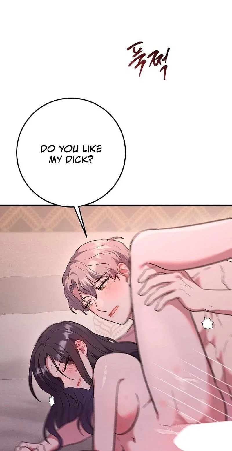 My Friend’s Impure Younger Brother Chapter 17 – Page 12