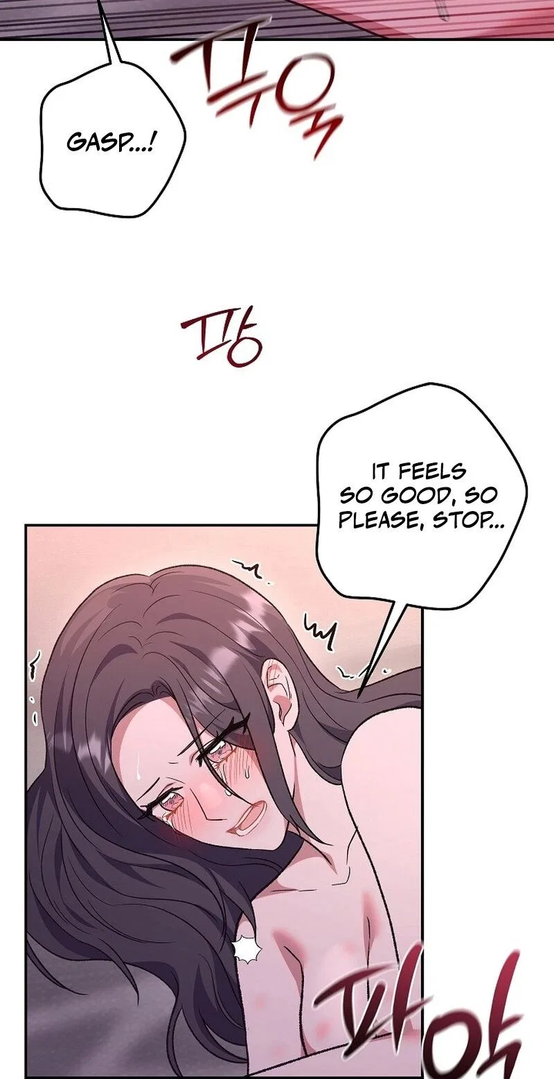 My Friend’s Impure Younger Brother Chapter 17 – Page 14