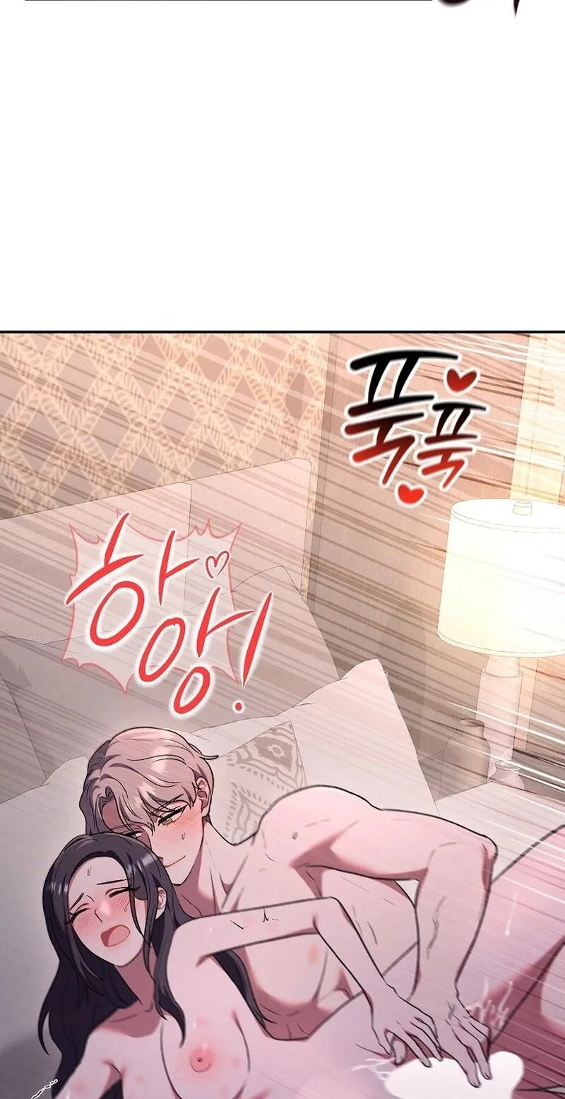 My Friend’s Impure Younger Brother Chapter 17 – Page 15
