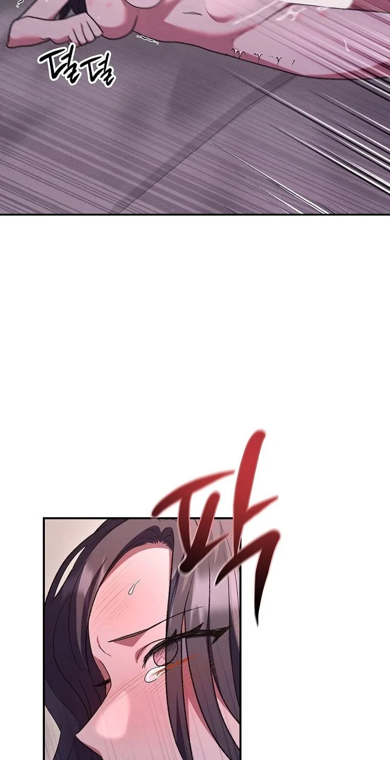 My Friend’s Impure Younger Brother Chapter 17 – Page 16