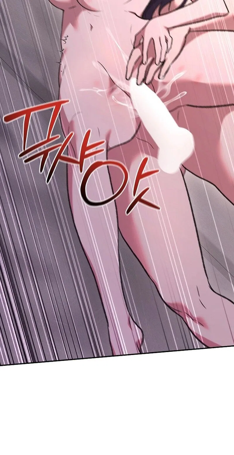 My Friend’s Impure Younger Brother Chapter 17 – Page 18