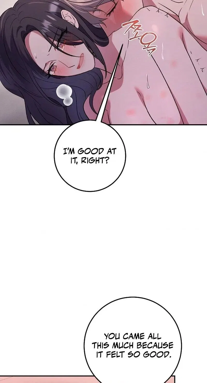 My Friend’s Impure Younger Brother Chapter 17 – Page 20
