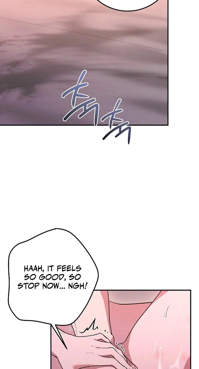 My Friend’s Impure Younger Brother Chapter 17 – Page 21