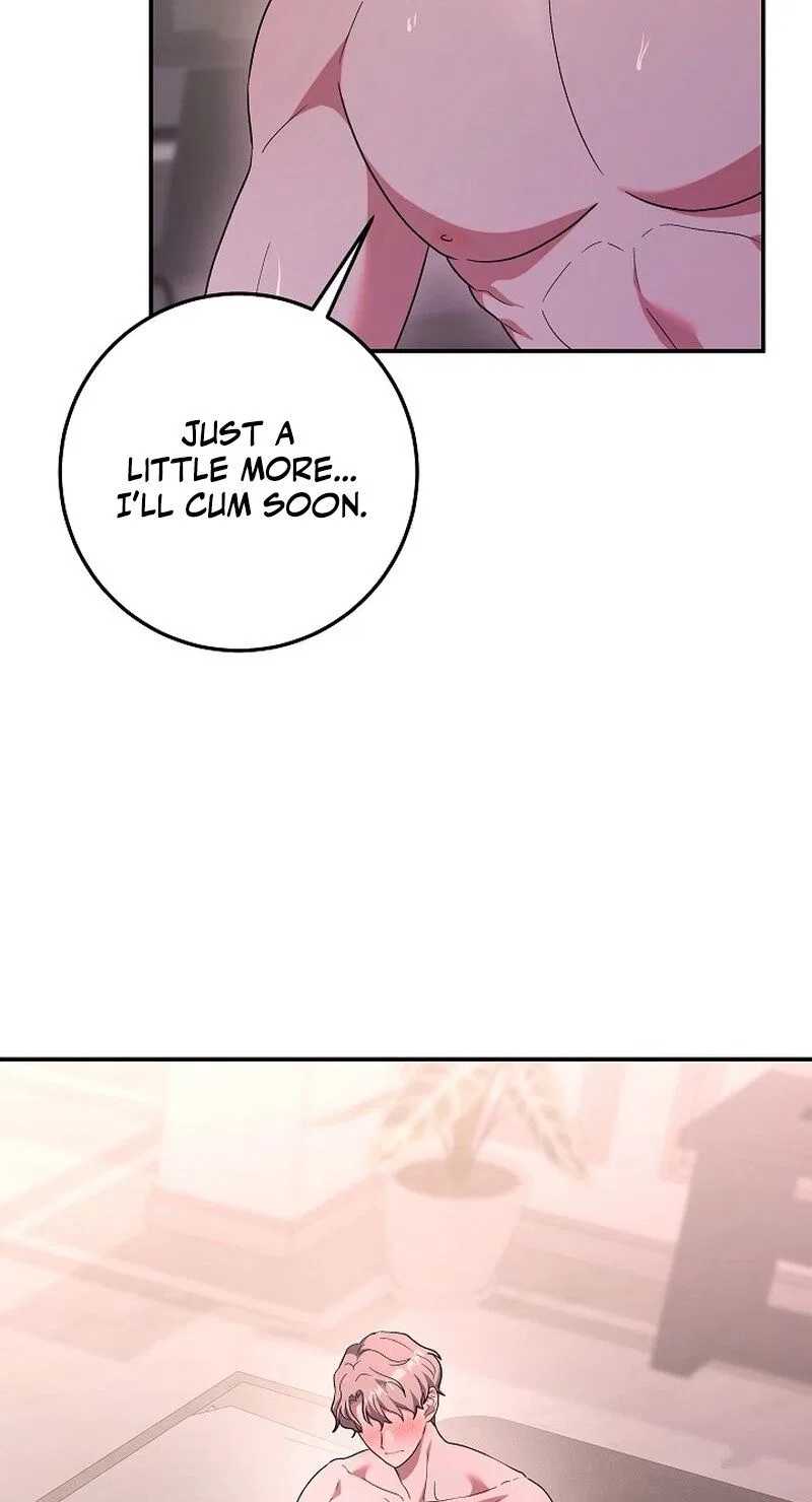 My Friend’s Impure Younger Brother Chapter 17 – Page 24