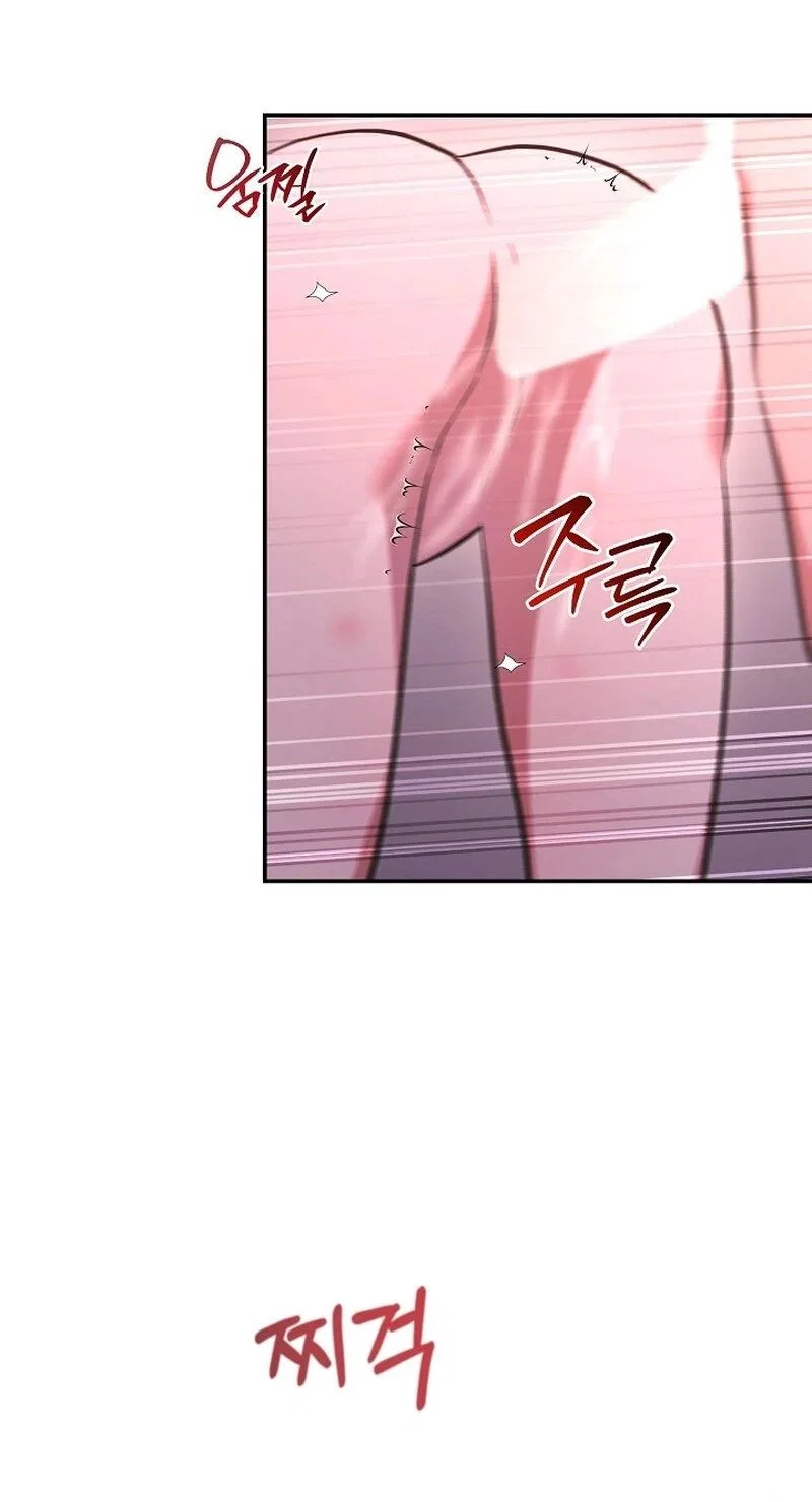 My Friend’s Impure Younger Brother Chapter 17 – Page 27