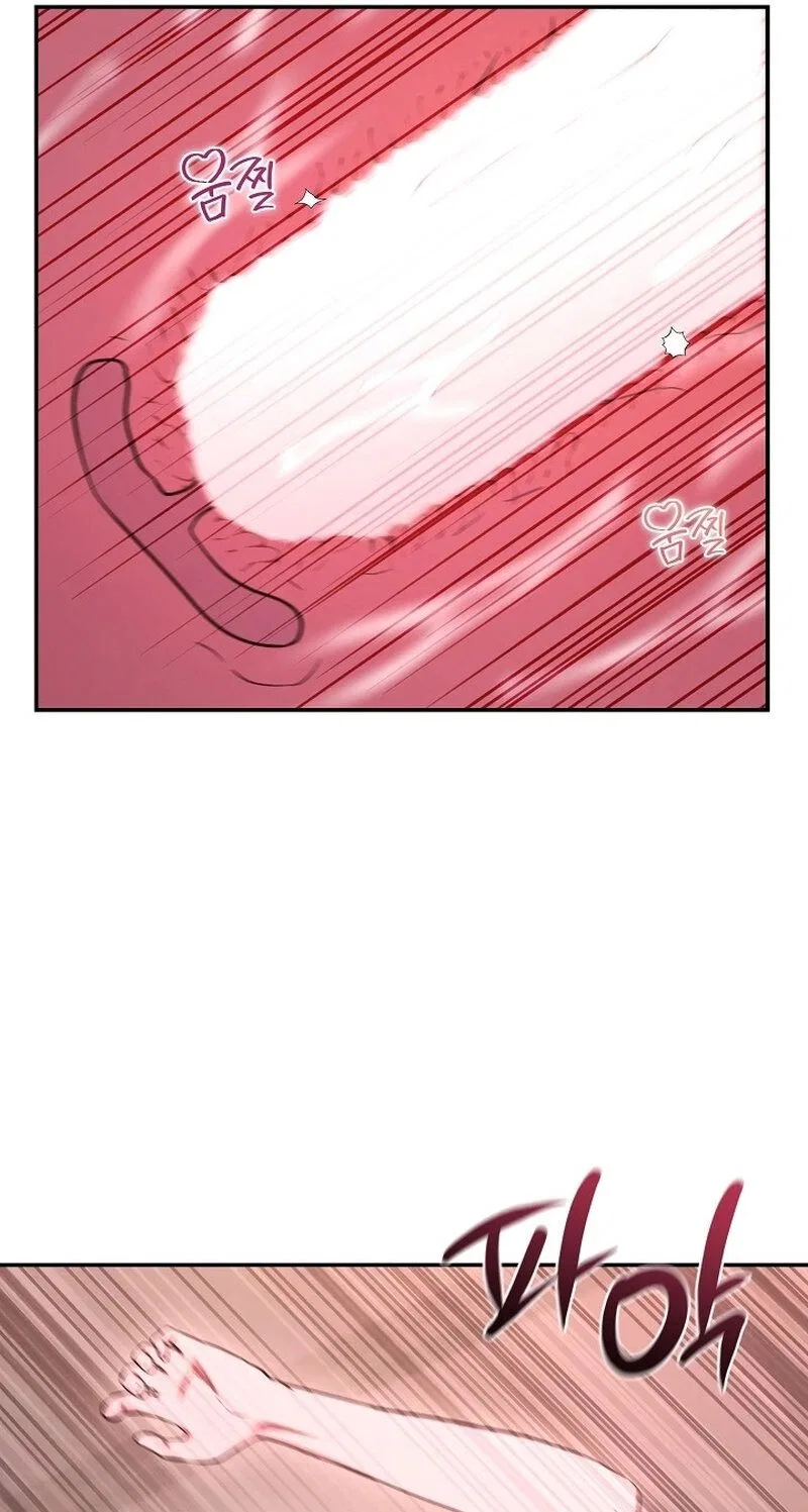 My Friend’s Impure Younger Brother Chapter 17 – Page 28