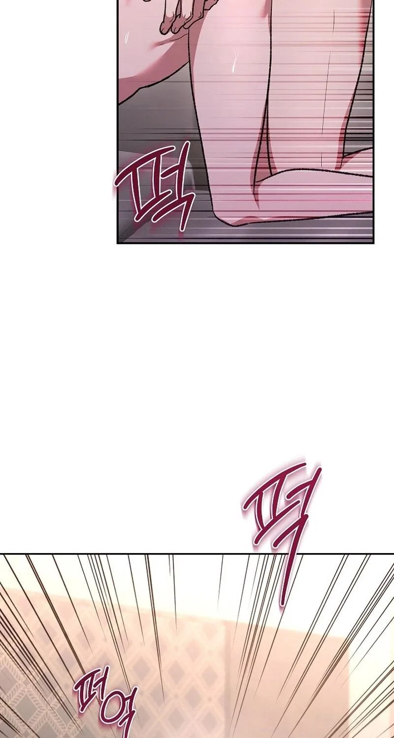 My Friend’s Impure Younger Brother Chapter 17 – Page 35