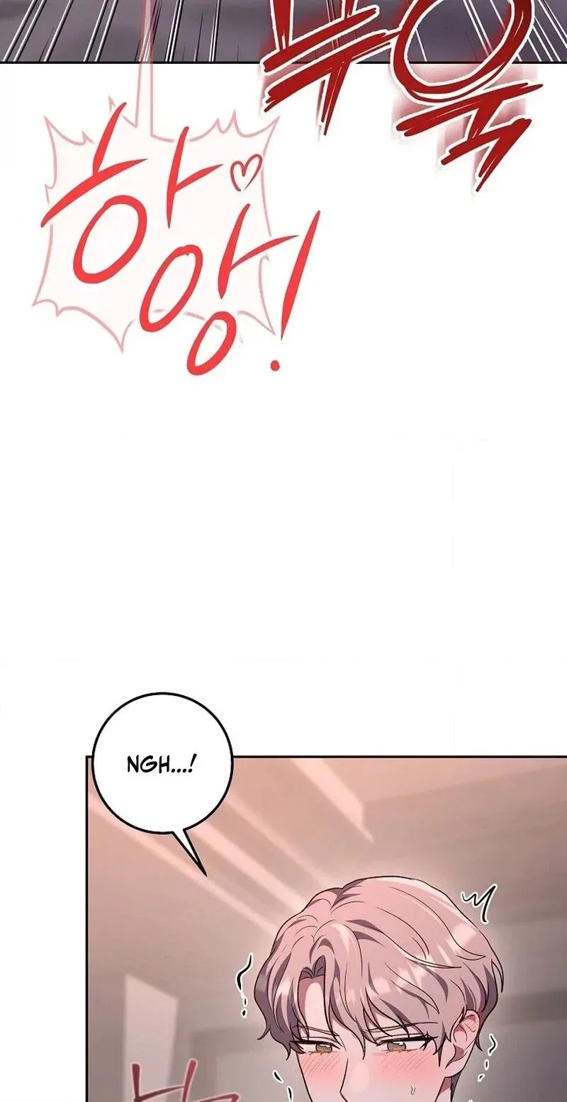 My Friend’s Impure Younger Brother Chapter 17 – Page 40