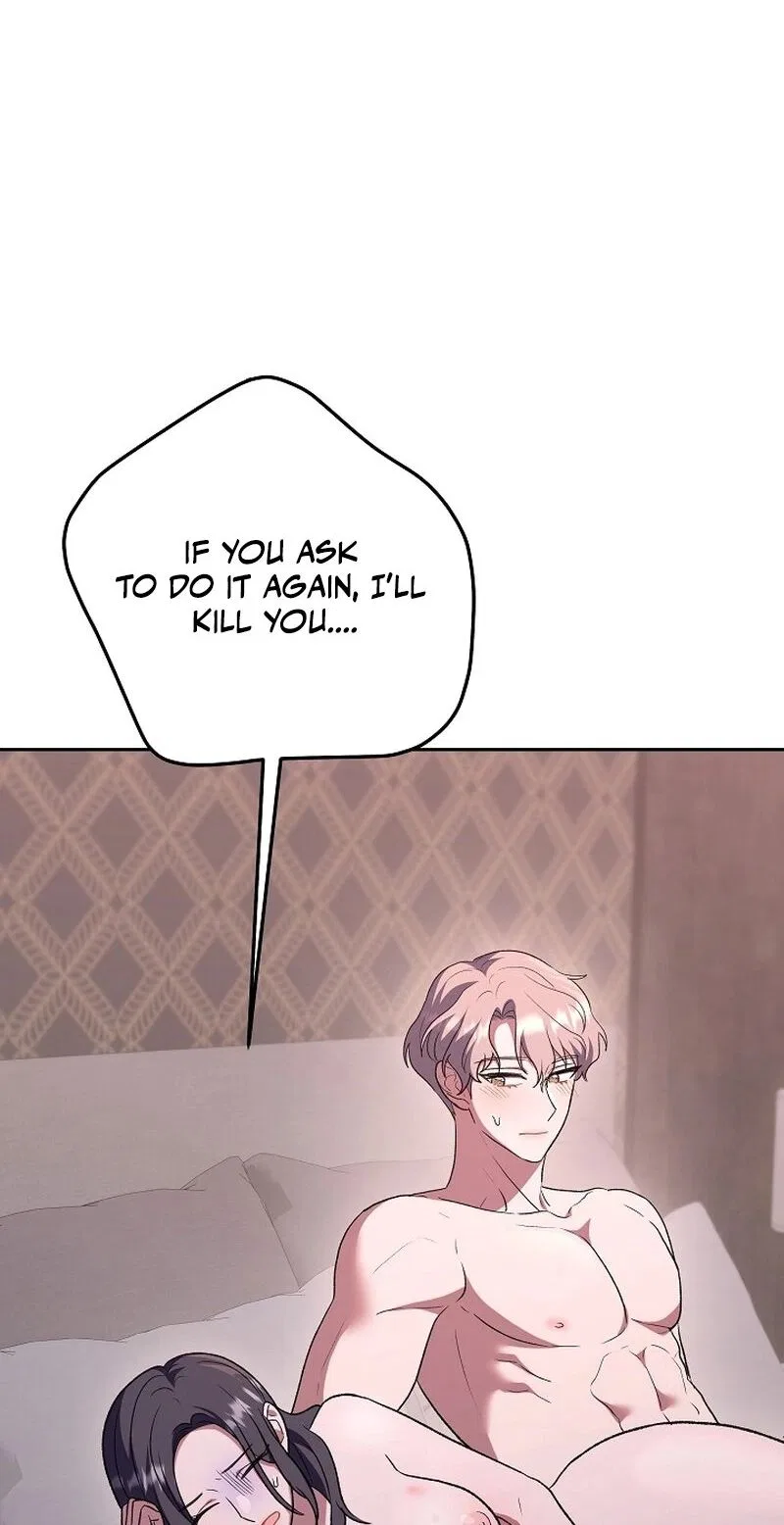 My Friend’s Impure Younger Brother Chapter 17 – Page 44