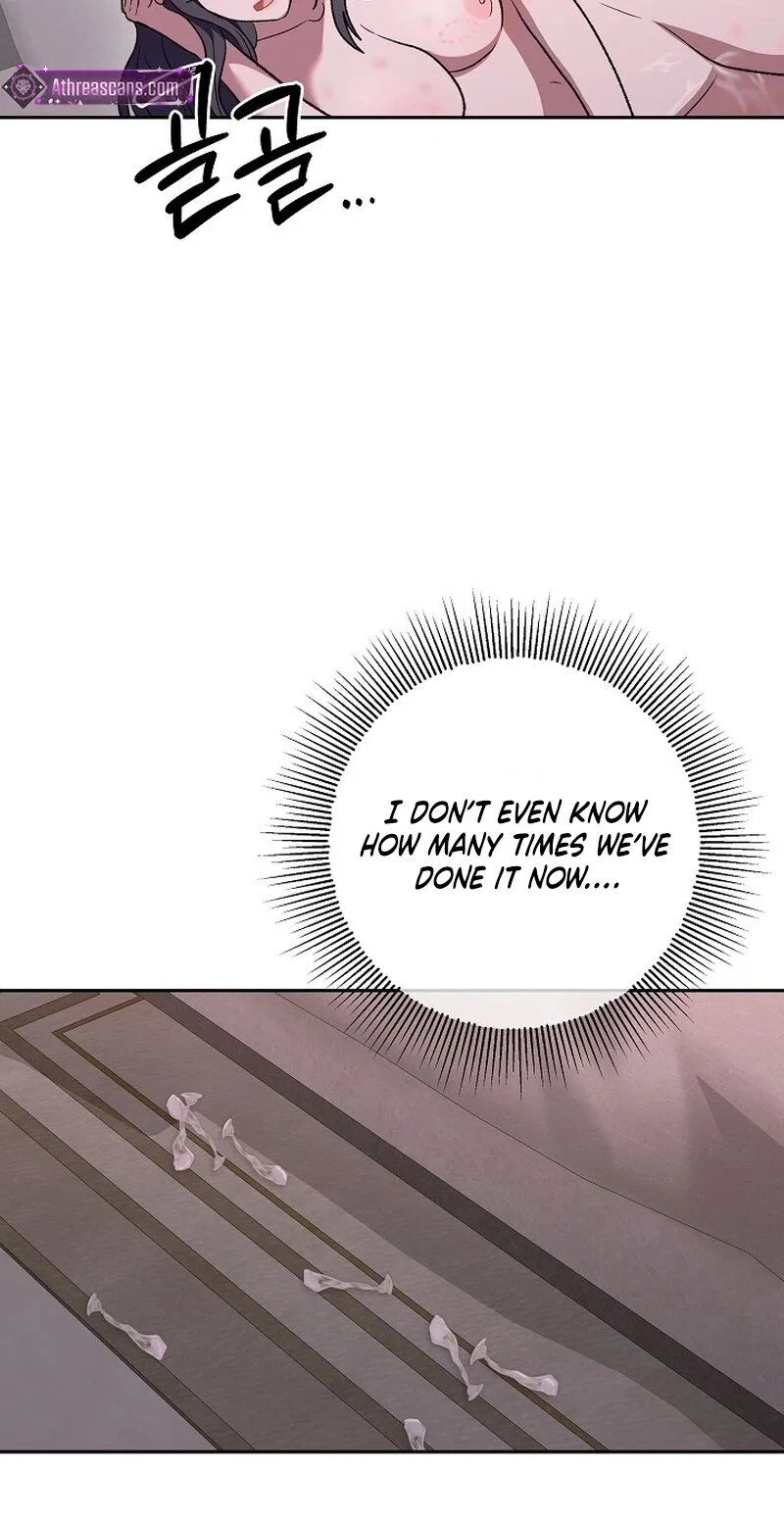 My Friend’s Impure Younger Brother Chapter 17 – Page 45