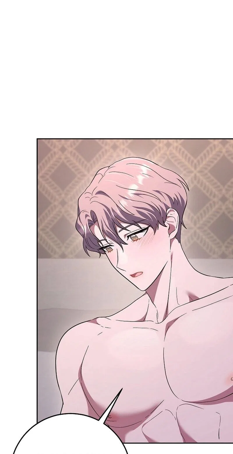 My Friend’s Impure Younger Brother Chapter 17 – Page 46