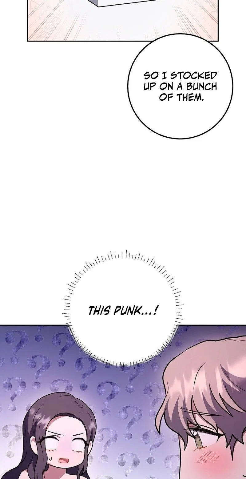 My Friend’s Impure Younger Brother Chapter 17 – Page 49