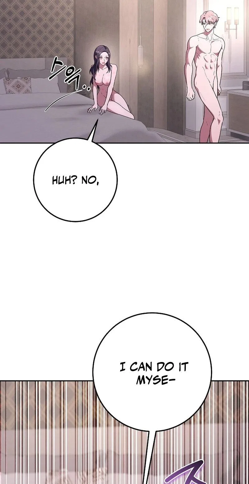 My Friend’s Impure Younger Brother Chapter 17 – Page 52