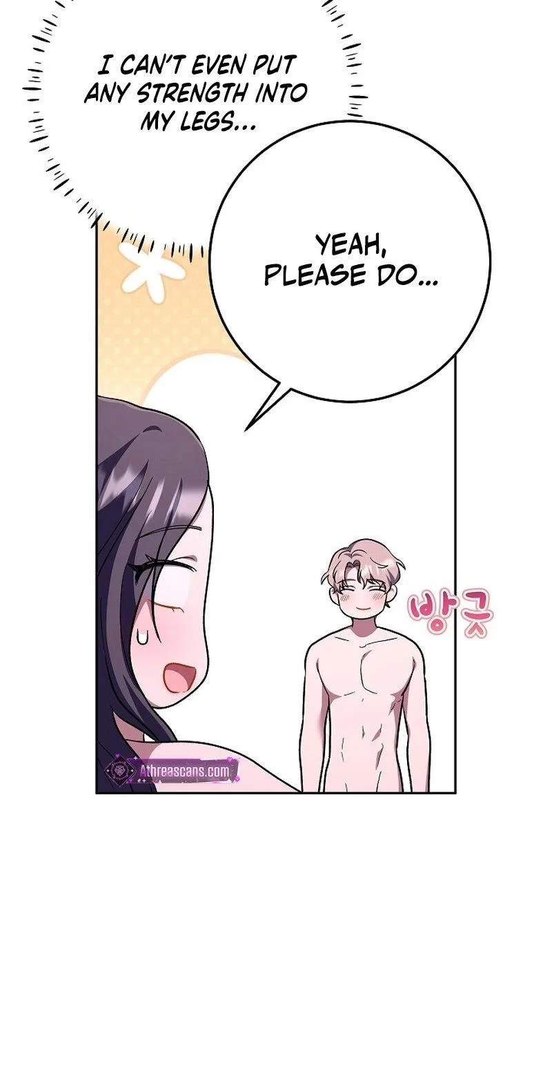 My Friend’s Impure Younger Brother Chapter 17 – Page 54