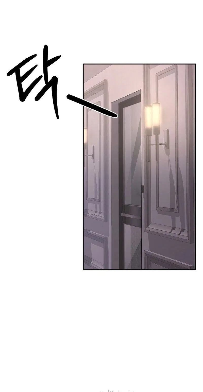 My Friend’s Impure Younger Brother Chapter 17 – Page 55
