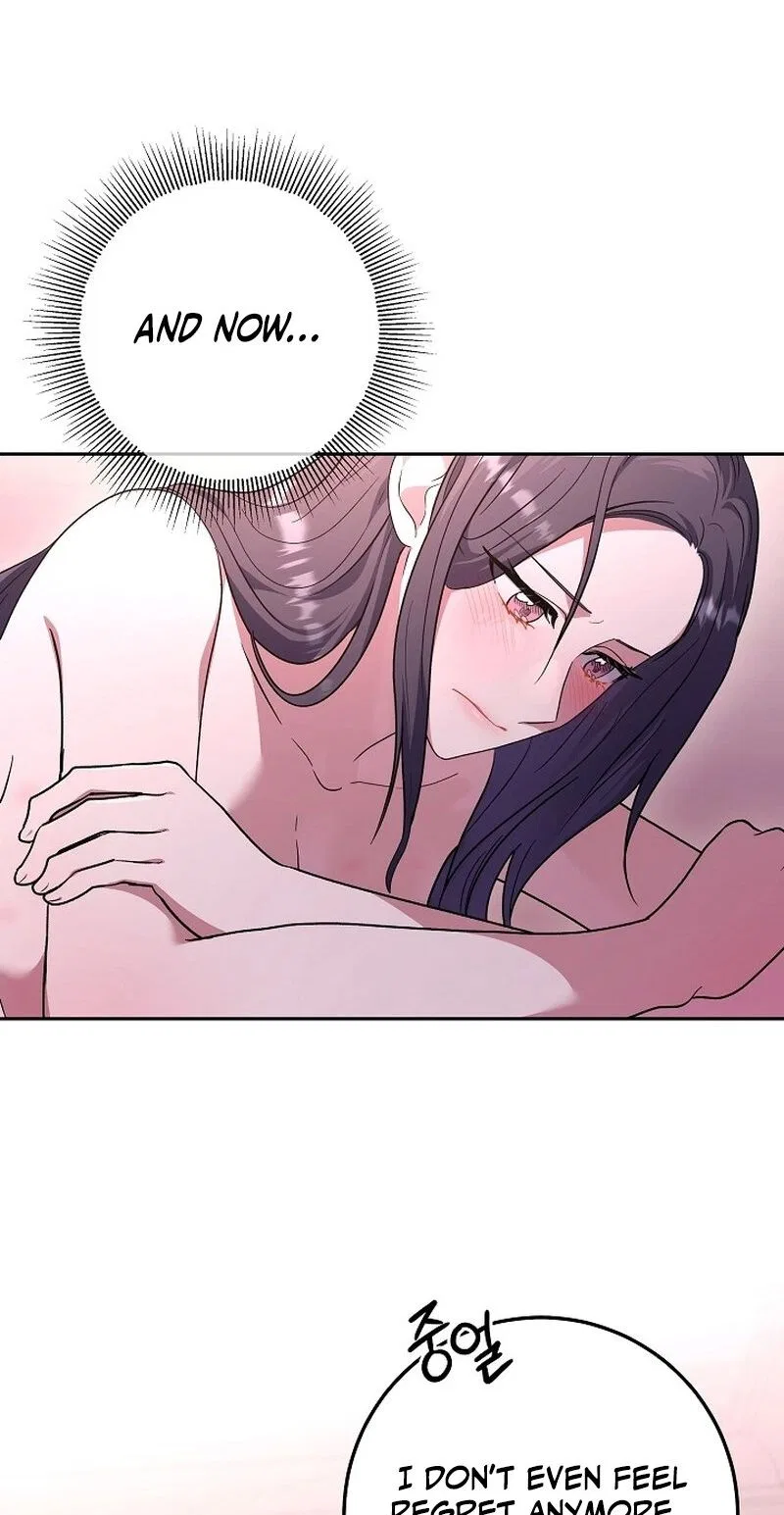 My Friend’s Impure Younger Brother Chapter 17 – Page 61