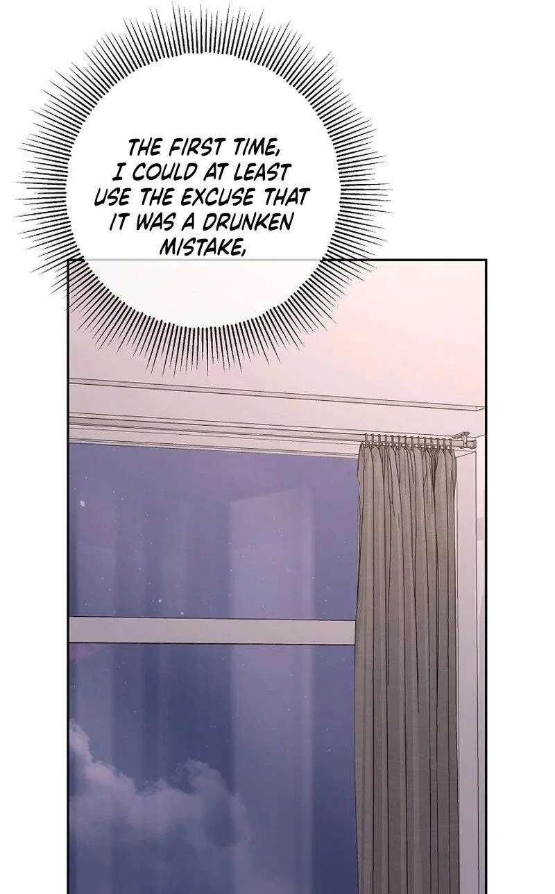 My Friend’s Impure Younger Brother Chapter 17 – Page 63